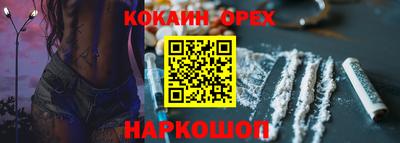 мет Бузулук