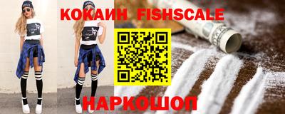 крисы Бугуруслан