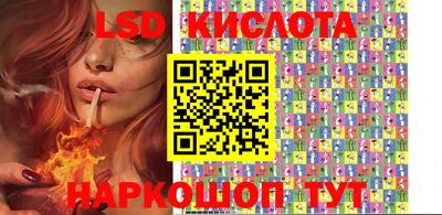мет Бузулук