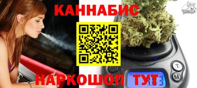 СК Будённовск