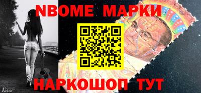 мет Бузулук