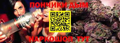 крисы Бугуруслан