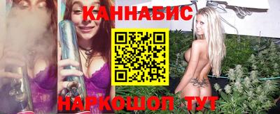 крисы Бугуруслан