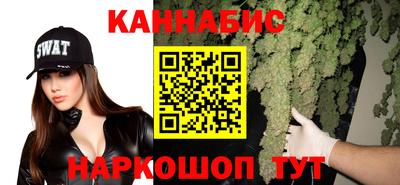 крисы Бугуруслан