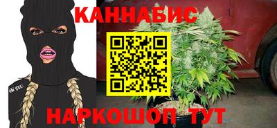 СК Будённовск