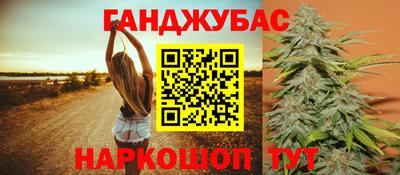 мет Бузулук