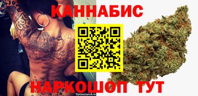 крисы Бугуруслан