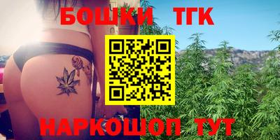 мет Бузулук