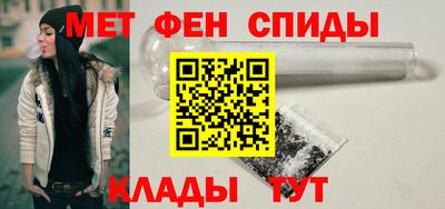 крисы Бугуруслан