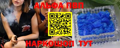 мет Бузулук