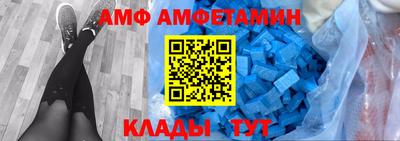 крисы Бугуруслан