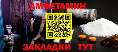крисы Бугуруслан