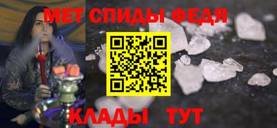 СК Будённовск