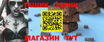 крисы Бугуруслан