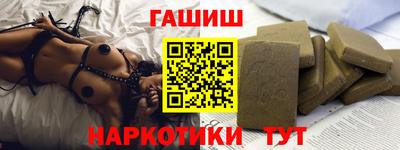 крисы Бугуруслан