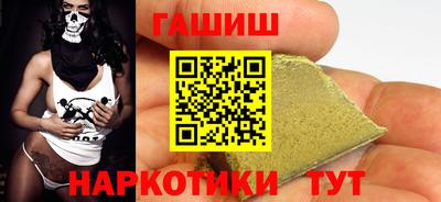 СК Будённовск
