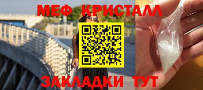 СК Будённовск