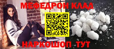 мет Бузулук